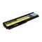 Lenovo Main Battery Pack 10.8V 5130mAh (47+)