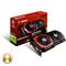 MSI NVIDIA GeForce GTX 1080 8GB GAMING X