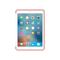 Apple Back Cover for Tablet - Silicone - Red