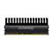Ballistix Elite 8GB DDR3 2133 MT/s (PC3-17000) CL11 @1.65V UDIMM w/XMP/TS 240pin