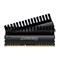 Ballistix Elite 8GB (4GBx2) DDR3 2133 MT/s (PC3-17000) CL11 @1.65V UDIMM w/XMP/TS 240pin