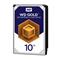 WD 10TB Gold Datacenter Drives 3.5