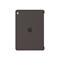 Apple Silicone Case for iPad Pro 9.7