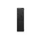 Lenovo S510 SFF Core i5-6400 4GB 128SSD Windows 10 Pro