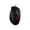 HP X9000 Omen Mouse