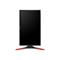 Acer Predator XB241YUbmiprz 23.8
