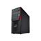 Fujitsu Celsius W550 Core i7-6700 8gb 1tb Windows 10 Pro