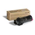 Xerox Magenta Extra High Capacity Toner Cartridge (4500 Pages)