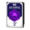 WD 2TB Purple 3.5" SATA 6Gb/s 5400RPM 64MB Surveillance Drive