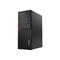 Lenovo M Series Tower Ci7-7700 8GB 256GB DVDRW Win 10 Pro