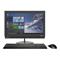Lenovo ThinkCentre M810z 10NY - All-in-one - with Basic Stan