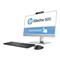 HP EliteDesk 800 All-in-one 23.8