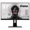 iiyama G-Master GB2730QSU-B1  27" 2560x1440 1ms DVI HDMI DisplayPort LED Monitor