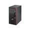 Fujitsu Esprimo P557 Intel Core i5-7400 4GB 1TB HDD Windows 10 Pro