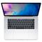 Apple 13-inch MacBook Pro with Touch Bar: 2.3GHz Quad-Core i5 256GB - Silver