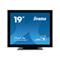 iiyama ProLite T1932MSC-B5X 19" 1280x1024 14ms HMDI VGA DP LED Monitor