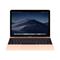 Apple 12-inch MacBook: 1.3GHz dual-core Intel Core i5 512GB - Gold