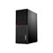Lenovo M720T I7-8700 8GB 256SSD W10P