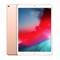Apple 10.5-inch iPad Air Wi-Fi + Cellular 256GB - Gold