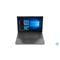 Lenovo V130-15IKB Intel Core i5-7200U 4GB 128GB SSD 15.6