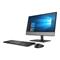 HP ProOne 600 G5 AIO 21.5