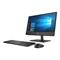 HP ProOne 600 G5 AIO 21.5