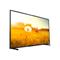 Philips 43" Black Commercial TV Full HD 250 cd/m2 VESA Wall Mount 20