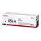 Canon 055H High Yield Ink Cartridge - Magenta