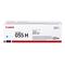 Canon 055H High Yield Ink Cartridge - Cyan