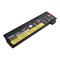 Lenovo ThinkPad Battery 61++ compatible with P51s T470 and T570