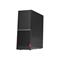 Lenovo V530 Ryzen 5 2400G 8GB 256GB SSD Windows 10 Professional 64-bit