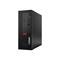 Lenovo ThinkCentre M720e IntelCore i5-9400 8GB 256GB W10P