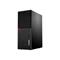 Lenovo ThinkCentre M720 Tower Intel Core i7-9700 8GB 1TB Windows 10 Professional 64-bit