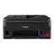 Canon PIXMA G4511 Colour Inkjet Multifunction Printer