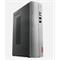 Lenovo Ideacentre 510S Core i5 8GB 128GB Windows 10 Home