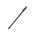 Lenovo Thinkpad Pen Pro 3