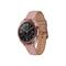 Samsung Galaxy Watch 3 41mm - Bluetooth - Mystic Bronze