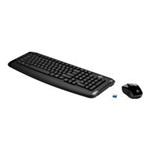 HP 300 Keyboard and Mouse Set - UK