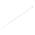 StarTech.com 100 Pack 10" White Cable Ties