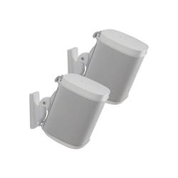 Sanus Universal Speaker Wall Mount Pair White - works with Sonos