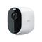 Arlo Essential Spotlight Camera - White