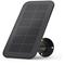 Arlo Waterproof Solar Panel - for Go 2, Pro3, Pro4 & Ultra