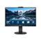 Philips B Line 243B9H 24" LED 1920x1080 4ms HDMI VGA USB