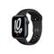 Apple Watch Nike Series 7 GPS 45mm Midnight/Anthracite
