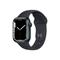 Apple Watch Series 7 GPS 41mm Midnight Aluminium Case and Band