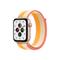 Apple Watch SE GPS + Cellular 44mm Gold with Maize/White Sport Loop