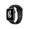 Apple Watch Nike SE 44mm Space Grey with Anthracite Sport Band