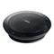 Jabra Speak 510 MS Speakerphone - Black