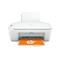HP Deskjet 2710e All-in-One Multifunction printer
