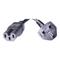 HP Power Cable - IEC 60320 C15 to BS 1363A - 2.5 m